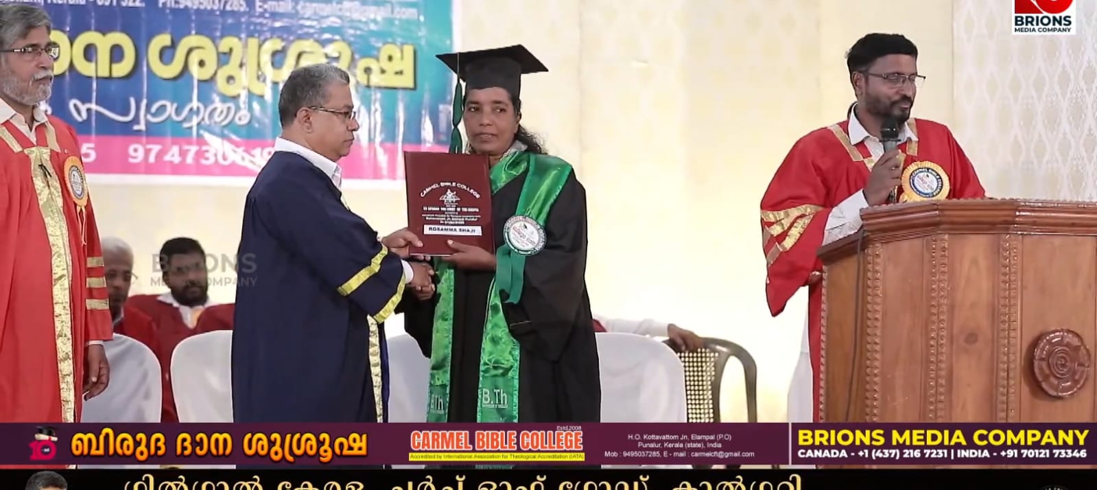 Graduation Ceremony 2025